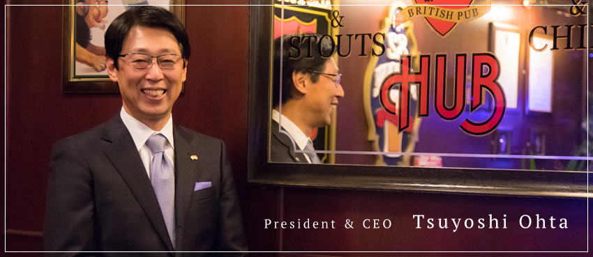  President & CEOTsuyoshi Ohta